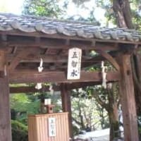 泉涌寺 ・塔頭寺院 in 京都府京都市東山区