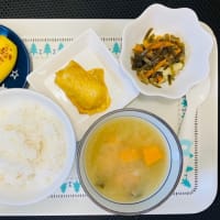 給食0521