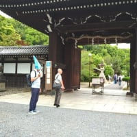 京都シニア大学史跡探訪