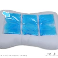 アイスジェル枕パッド、e-ふとん屋さんオリジナルまくら保冷剤