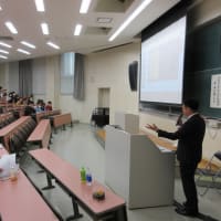 四国大学書道文化学会2024春季講演会