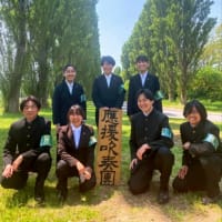 新たな41代、始動！