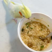 酔鯨 純米大吟醸 素（しろ）720ml【限定新発売】