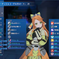 FEエンゲージ　7周目のまとめ