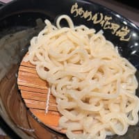 らあめん花月嵐　濃厚魚介豚骨つけめん 頑者