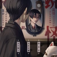 通販を開始します(2025年３月）