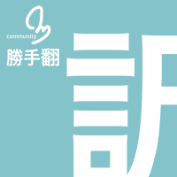 ラフマニノフに創るを学ぶ