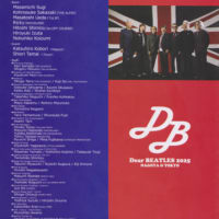 Dear BEATLES 2025 