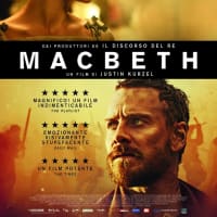 マクベス（2015）（Macbeth）