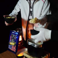 堅あげポテト炊き込み御飯　ポテトチップス炊き込み　ジャガイモ御飯　簡単　美味　夏には塩分