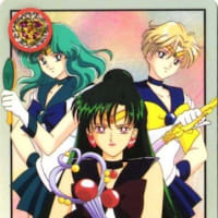 セーラームーンのカード　50