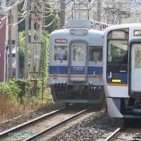 【京都発幕間旅情】南海電鉄一〇〇〇〇系電車，特急サザンと思い出す南海レスキューと今のトカラ列島