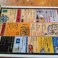 半年ぶりのやたいや東寺店