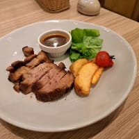 ラパウザ 辻堂駅前店