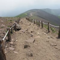 秋田駒ケ岳