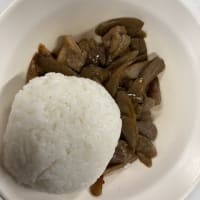 また2日