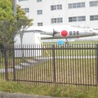 山口県郵便局訪問　NO.7　防府市　菅原道真の最後の赴任地が防府市で有り、ここで、１００４年（寛弘元年）に一条天皇から「無実の知らせ」が奏上されたそうです