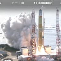 JAXAが発表！ H3ロケット3号機は先進レーダー衛星“だいち4号”を載せて6月30日に打ち上げへ