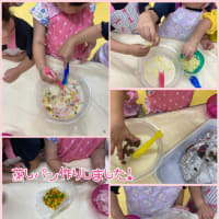 今回は蒸しパンです。