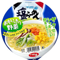 ００４６　サンヨ-食品「サッポロ一番塩ら-めん」