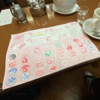 別府@大分県