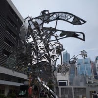 花尾（Hanao-san）＠新宿駅東口駅前広場