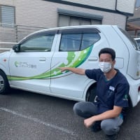 スタッフ紹介★過去の経験から理学療法士へ・・・★