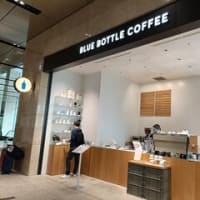 ブルーボトルコーヒー