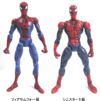 映画版スパイダーマン3 ヴェノム改 - RAVERS CAGE 映画版スパイダーマン3 ヴェノム改 - RAVERS CAGE
