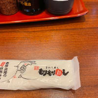 お買い物