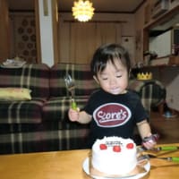 二歳のお誕生日