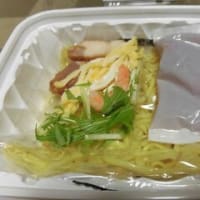 最近の麵事情