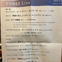 村治奏一　TONES Live 2024.3.23