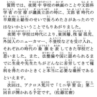 ひろば第36号