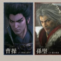 川島大倫の気になるゲーム「真・三國無双 ORIGINS」