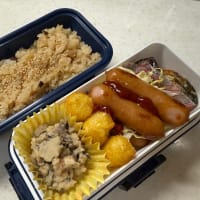 4月3日のお弁当