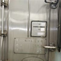 西武･電車フェスタ2023 in 武蔵丘車両検修場