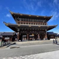 2503　東本願寺　「宮御殿」と「桜下亭」特別公開