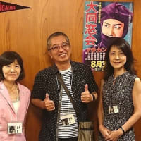 制作費不足で レッドシアター 打ち切り 幹事クリタのコーカイブログ 制作費不足で レッドシアター 打ち切り 幹事クリタのコーカイブログ