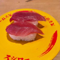 寿司