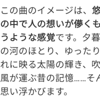 間違った使い方？？