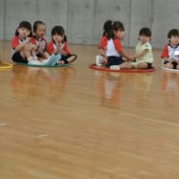 みんなであそぼう