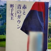 約20冊、約200人