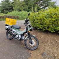 ハンターカブで行く国立公園野呂山縦断ツーリングへ行って来ました＾＾