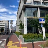 鎮・散歩。〜「横浜」〜