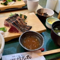 静岡旅