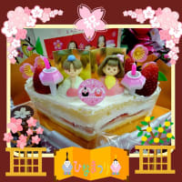 ひな祭りデコレーションケーキ