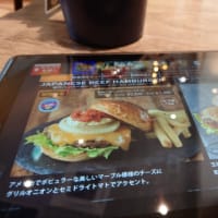コルビージャックチーズの旨味を活かしたハンバーガーどうでしょう