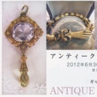 アンティークジュエリー展＠ギャラリーやすこうち