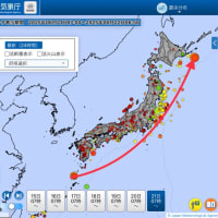 日本列島どこもかしこも防災意識MAXです。